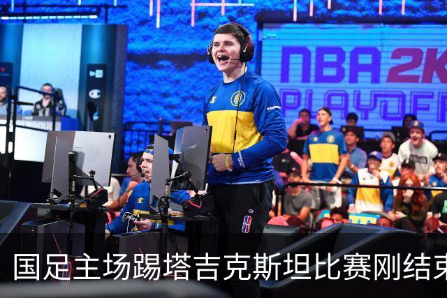 国足主场踢塔吉克斯坦比赛刚结束没多久，邵佳一就有可能收到喜讯